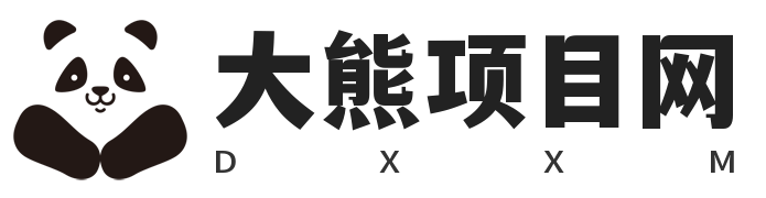 大熊中创网_网赚项目_抖音短视频教程_网络赚钱_中赚网_项目网